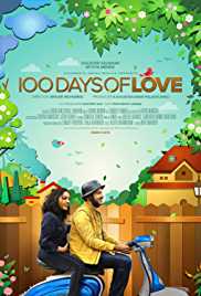 100 Days Of Love 2015 Hindi Dubbed 480p 300MB Mp4Moviez