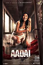 Aadai 2021 Hindi Dubbed 480p 720p Mp4Moviez