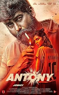 Antony 2023 Hindi Dubbed Malayalam Movie Download 480p 720p 1080p Mp4Moviez