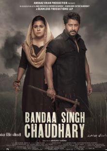 Bandaa Singh Chaudhary Mp4Moviez 2024 Hindi Movie