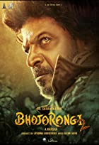 Bhajarangi 2 2021 Hindi Dubbed 480p 720p Mp4Moviez