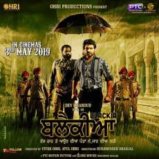 Blackia 2019 Punjabi Full Movie Download Mp4Moviez