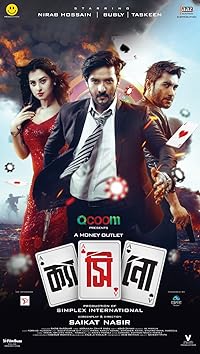 Casino Mp4Moviez 2023 Hindi Dubbed Tamil Telugu