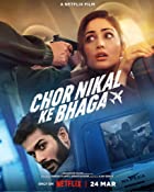 Chor Nikal Ke Bhaga 2023 Movie Download 480p 720p 1080p Mp4Moviez