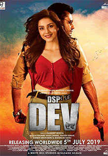 DSP DEV 2019 Punjabi Full Movie Download Mp4Moviez