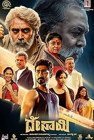 Desai 2024 Hindi Dubbed 480p 720p 1080p Mp4Moviez