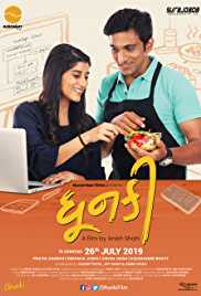 Dhunki 2019 Gujarati 480p Full Movie Download Mp4Moviez