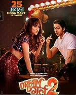 Download Dream Girl 2 Filmyzilla 2023 480p 720p 1080p Mp4Moviez