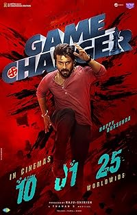 Game Changer Mp4Moviez 2025 Hindi Dubbed