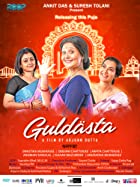 Guldasta 2021 Bengali Full Movie Download Mp4Moviez