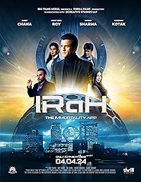 IRaH 2024 Hindi Movie Download 480p 720p 1080p Mp4Moviez