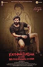 Kathar Basha Endra Muthuramalingam 2023 Hindi Dubbed 480p 720p 1080p Mp4Moviez