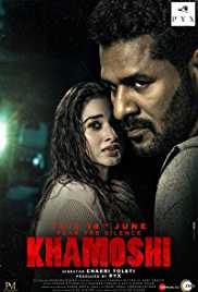 Khamoshi 2019 Hindi 480p 300MB Full Movie Download Mp4Moviez