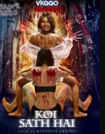 Koi Sath Hai 2021 Hindi Full Movie Download Mp4Moviez