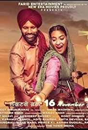 Laatu 2018 Punjabi 480p 300MB HD Mp4Moviez