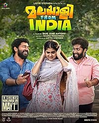 Malayalee from India 2024 Hindi Dubbed 480p 720p 1080p Mp4Moviez