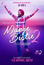 Manje Bistre 2 2019 Punjabi Full Movie Mp4Moviez