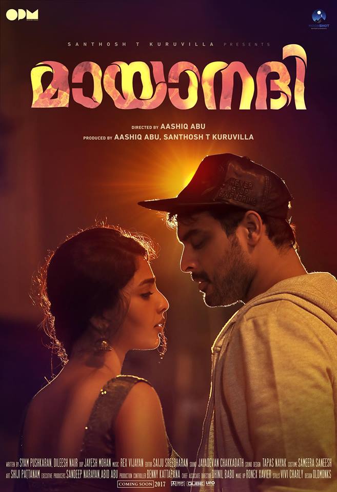 Mayaanadhi 2017 Mayaanadhi 2017 Hindi ORG Malayalam 480p 720p 1080p Mp4Moviez