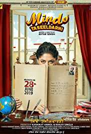 Mindo Taseeldarni 2019 Punjabi Full Movie Download Mp4Moviez