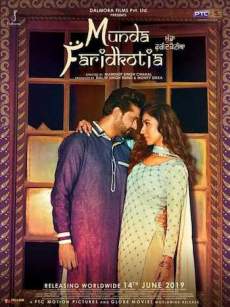 Munda Faridkotia 2019 Punjabi 480p 400MB Mp4Moviez