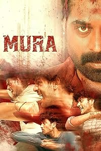 Mura Mp4Moviez 2024 Hindi ORG Dubbed Malayalam