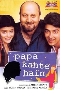 Papa Kahte Hain 1996 Movie Download 480p 720p 1080p Mp4Moviez