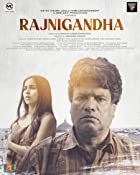 Rajnigandha 2021 Full Movie Download Mp4Moviez