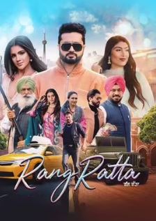 Rang Ratta 2023 Punjabi Movie Download 480p 720p 1080p Mp4Moviez