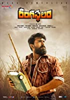 Rangasthalam 2021 Hindi Dubbed 480p 720p Mp4Moviez