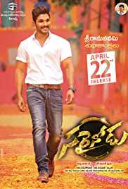 Sarrainodu 2016 Dual Audio Hindi 480p HDRip 450MB Mp4Moviez