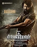 Sasanasabha 2022 Hindi Telugu Movie 480p 720p 1080p Mp4Moviez