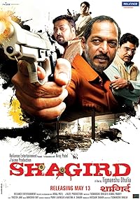 Shagird 2011 Movie Download 480p 720p 1080p Mp4Moviez Filmyzilla