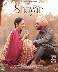 Shayar 2024 Punjabi Movie Download 480p 720p 1080p Mp4Moviez Filmyzilla Filmywap