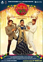 Shubh Nikah 2023 Hindi  480p 720p 1080p Mp4Moviez Filmyzilla