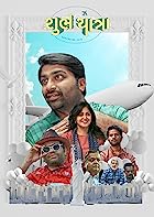 Shubh Yatra 2023 Gujarati 480p 720p 1080p Mp4Moviez