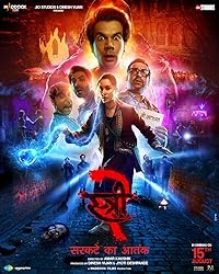 Stree 2 Hindi Movie Download 480p 720p 1080p Mp4Moviez