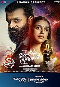 Sufiyum Sujatayum 2020 Hindi Dubbed Malayalam Movie Download 480p 720p 1080p Mp4Moviez