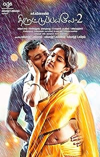 Thiruttu Payale 2 2017 Hindi Dubbed Tamil 480p 720p 1080p Mp4Moviez Filmyzilla