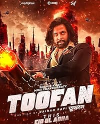 Toofan 2024 HQ Hindi Dubbed 480p 720p 1080p Mp4Moviez