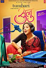 Tumhari Sulu 2017 Full Movie Download Mp4Moviez 300MB 480p