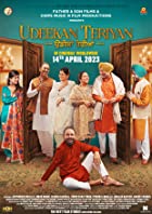 Udeekan Teriyan 2023 Punjabi 480p 720p 1080p Mp4Moviez Filmyzilla