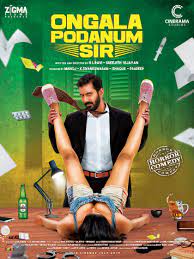 Ungala Podanum Sir 2019 Hindi Dubbed 480p 720p Mp4Moviez