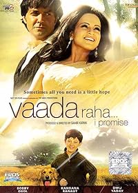 Vaada Raha 2009 Movie Download 480p 720p 1080p Mp4Moviez