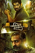 Vikram Vedha 2017 Hindi Dubbed 480p 720p Mp4Moviez