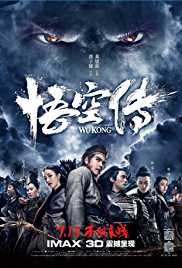 Wu Kong 2017 Hindi Dubbed 480p 300MB Mp4Moviez