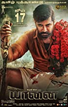 Yaanai 2022 Hindi Dubbed 480p 720p Mp4Moviez