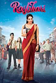 Rasbhari  Web Series All Seasons 480p 720p HD Download Filmywap