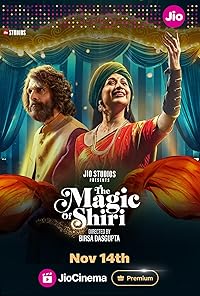 The Magic of Shiri Mp4Moviez 2024 Hindi Season 1