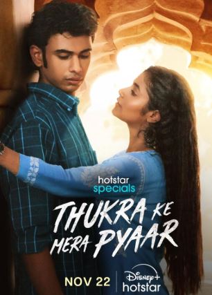 Thukra Ke Mera Pyaar Mp4Moviez 2024 Hindi Season 1